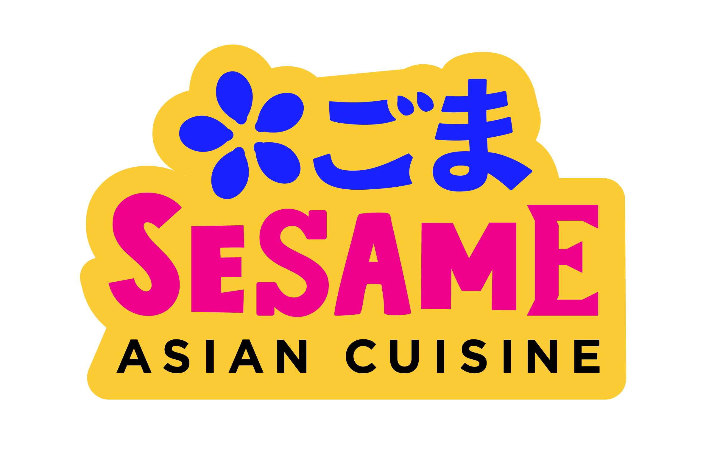 Logo Sesame Offical Color Border 
